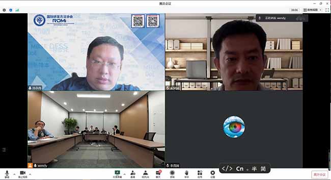 孙永伟博士线上指导氢能源领域的领军企业-上海重塑新能源团队解决技术问题 孙永伟博士线上指导氢能源领域的领军企业-上海重塑新能源团队解决技术问题