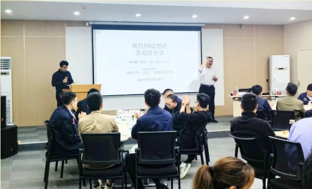 孙永伟博士执教为期两天的航空工业TRIZ一级培训圆满结束 孙永伟博士执教为期两天的航空工业TRIZ一级培训圆满结束