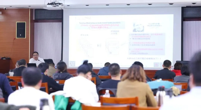 孙永伟博士执教2024年中国工程师联合体举办的工程师能力提升研修班 孙永伟博士执教2024年中国工程师联合体举办的工程师能力提升研修班