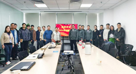 RDMi® TRIZ专家团队到访联宝科技,开启创新交流新篇章 RDMi® TRIZ专家团队到访联宝科技,开启创新交流新篇章