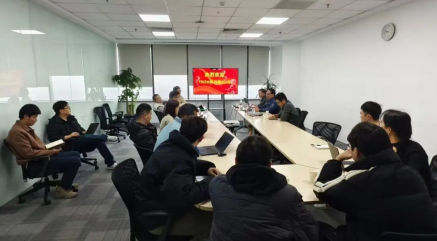 RDMi® TRIZ专家团队到访联宝科技,开启创新交流新篇章 RDMi® TRIZ专家团队到访联宝科技,开启创新交流新篇章