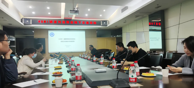 RDMi®研发方法西安线下交流活动成功举办 RDMi®研发方法西安线下交流活动成功举办