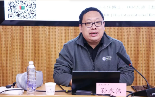 中国兵器装备集团(西北工业大学)科技创新研修班:TRIZ研发方法助力企业加速创新 中国兵器装备集团(西北工业大学)科技创新研修班:TRIZ研发方法助力企业加速创新