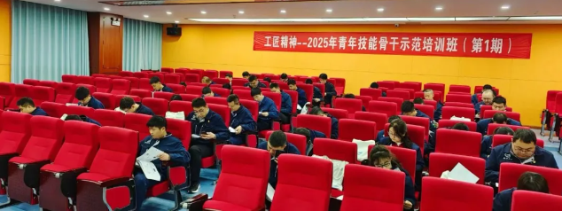 中国航空工业集团青年技能骨干学习现代TRIZ创新方法,推动航空事业创新发展 中国航空工业集团青年技能骨干学习现代TRIZ创新方法,推动航空事业创新发展