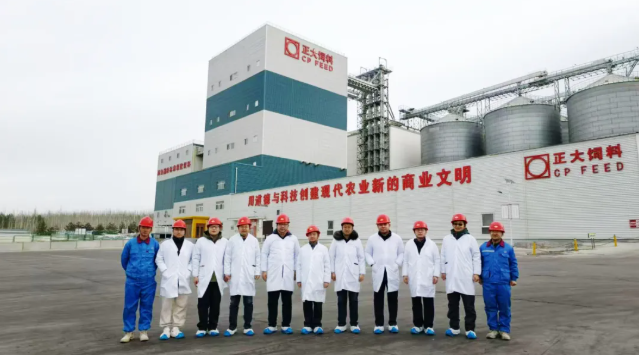 创新方法引领饲料行业变革—RDMi®承担的正大集团运输创新项目正式签约进入实施阶段 创新方法引领饲料行业变革—RDMi®承担的正大集团运输创新项目正式签约进入实施阶段