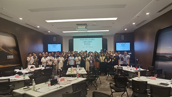 TRIZ五级大师孙永伟博士亲授为期五天的RDMi® TRIZ二级认证培训在长安汽车圆满落幕 TRIZ五级大师孙永伟博士亲授为期五天的RDMi® TRIZ二级认证培训在长安汽车圆满落幕