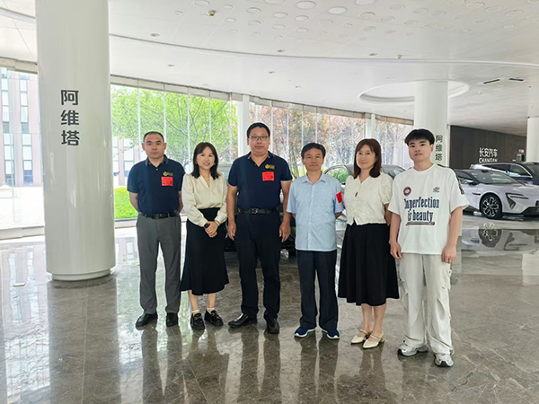 调研最年轻的央企-长安汽车,共探创新方法应用之道 调研最年轻的央企-长安汽车,共探创新方法应用之道